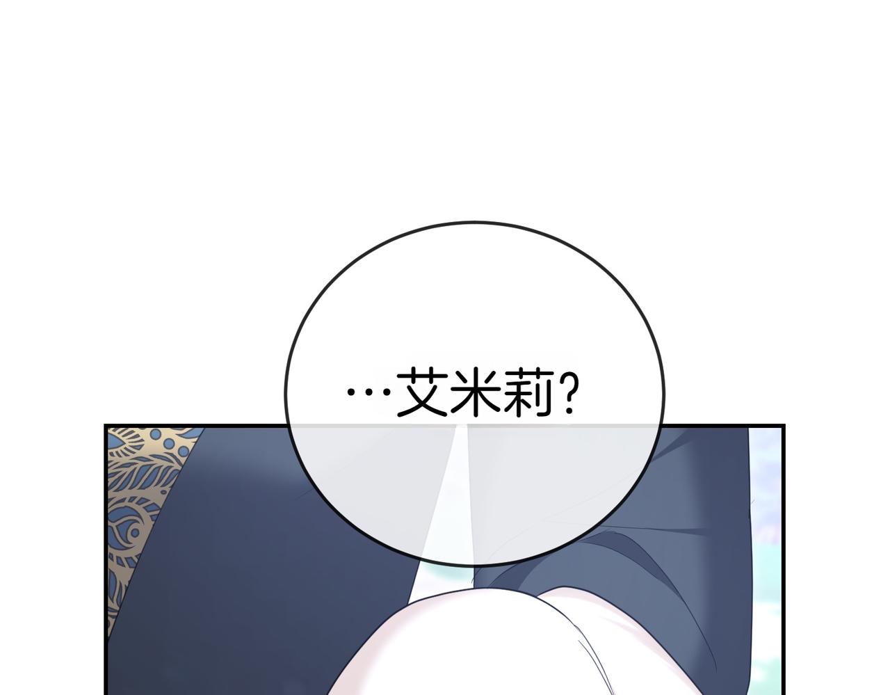 第24话 抢功248