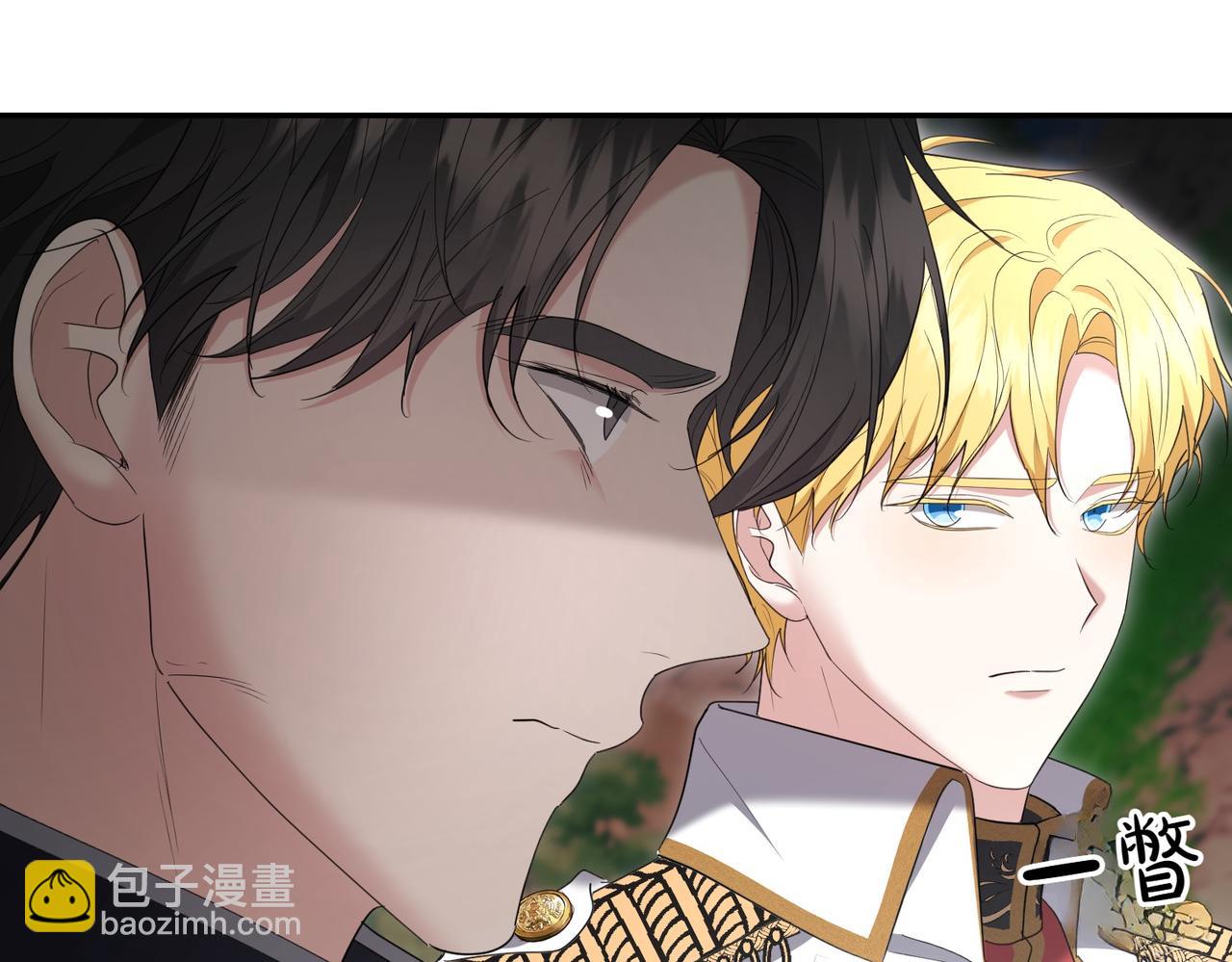 第25话 优胜140