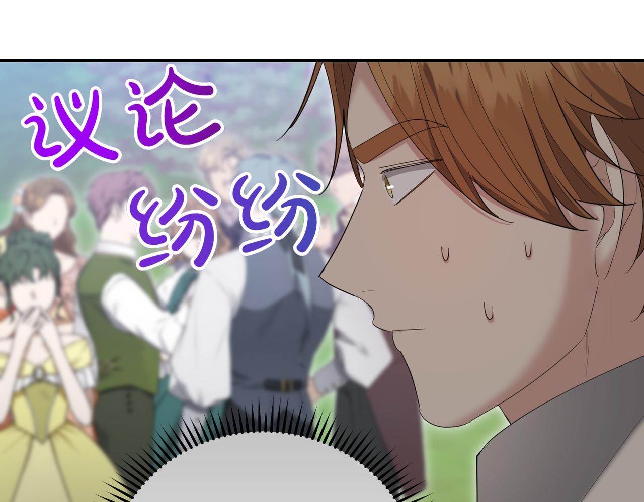 第25话 优胜155