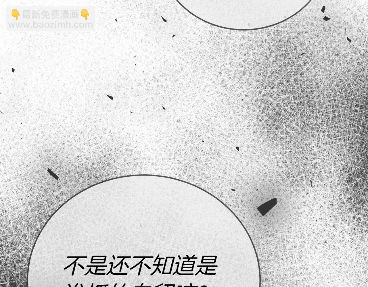 第25话 优胜164