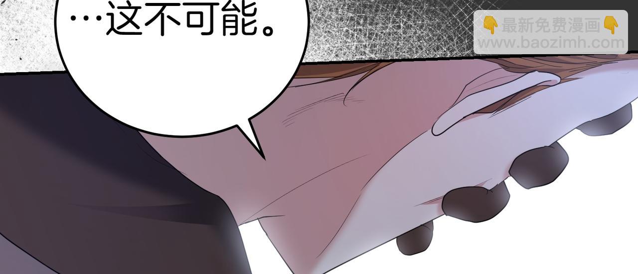 第25话 优胜168