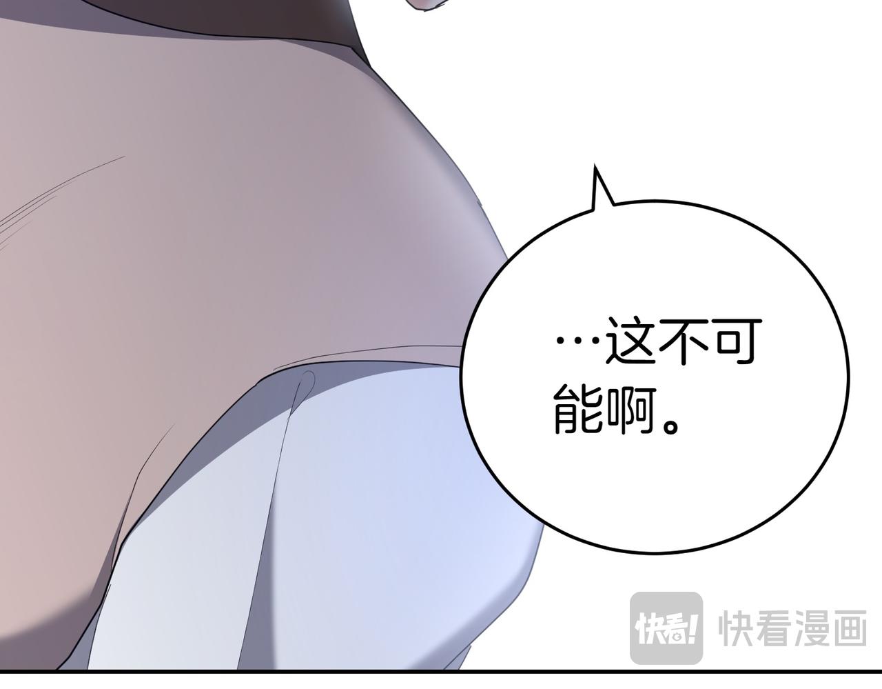 第25话 优胜169