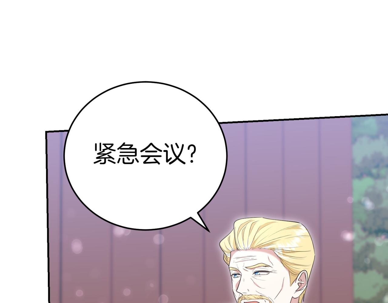 第25话 优胜177