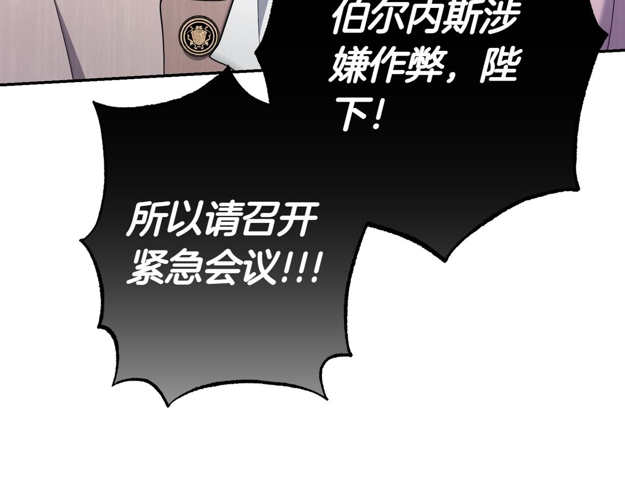 第25话 优胜181