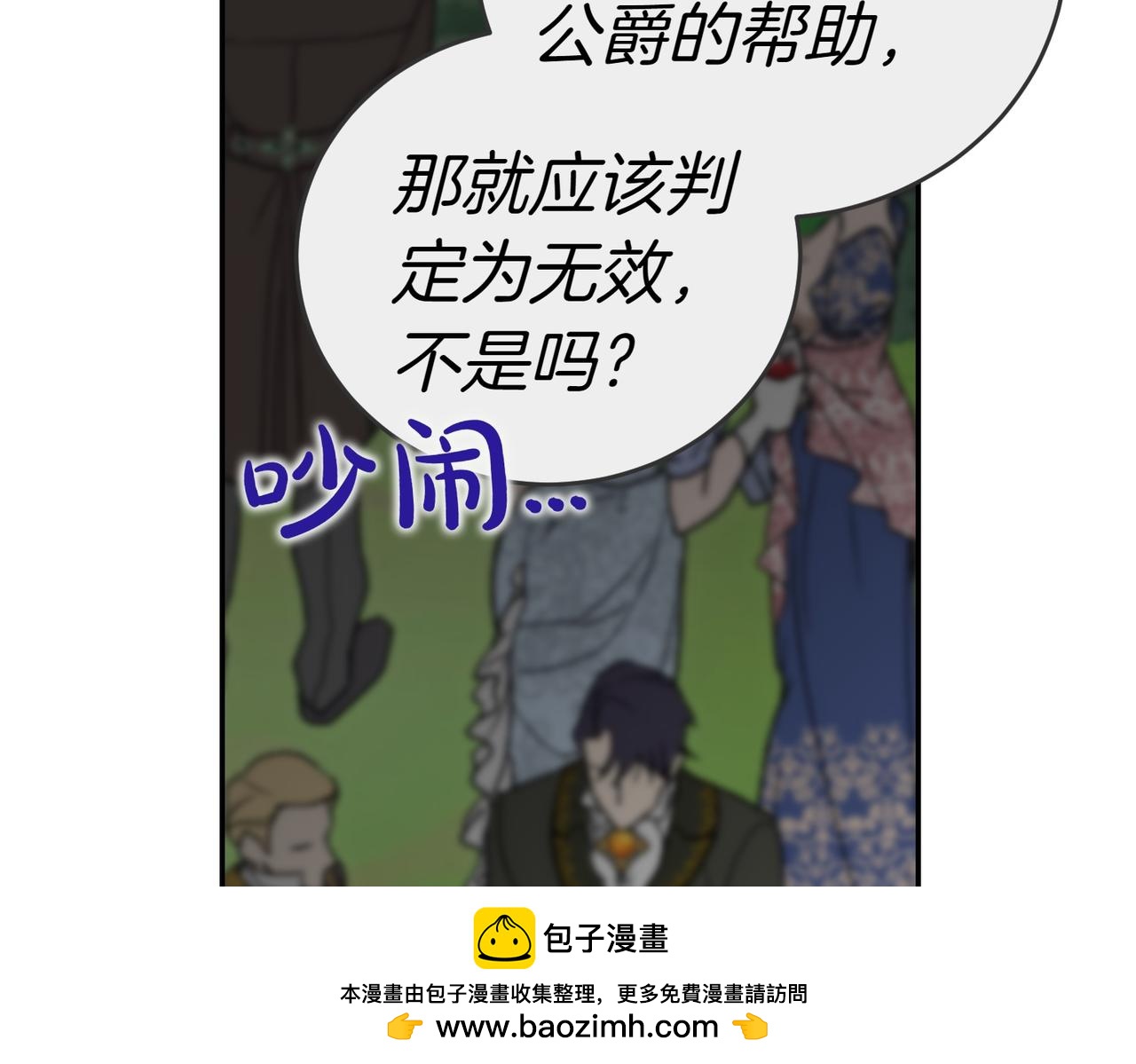 第25话 优胜183