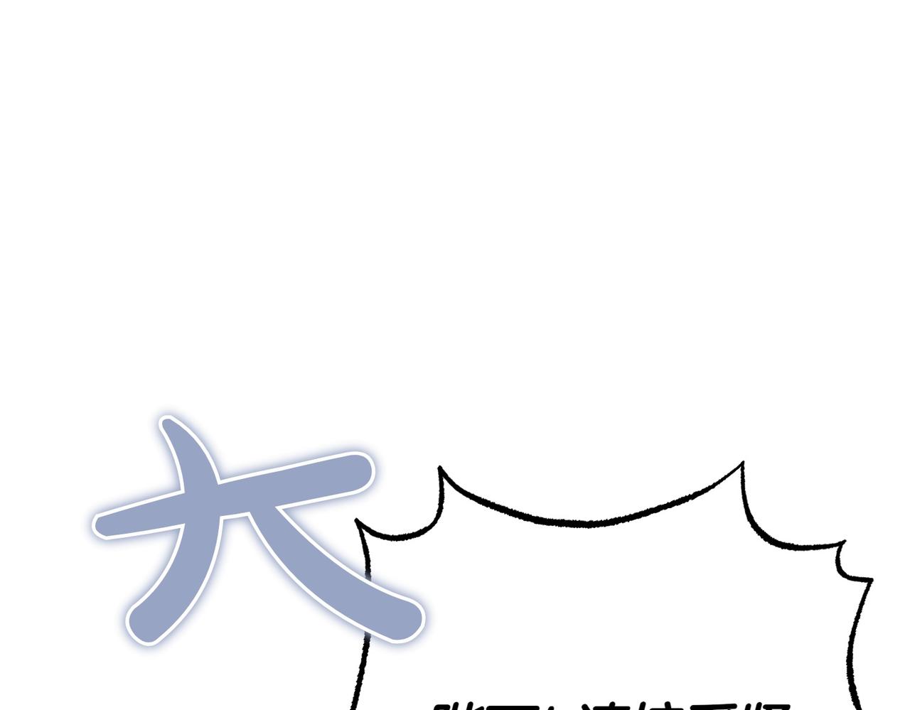 第25话 优胜186