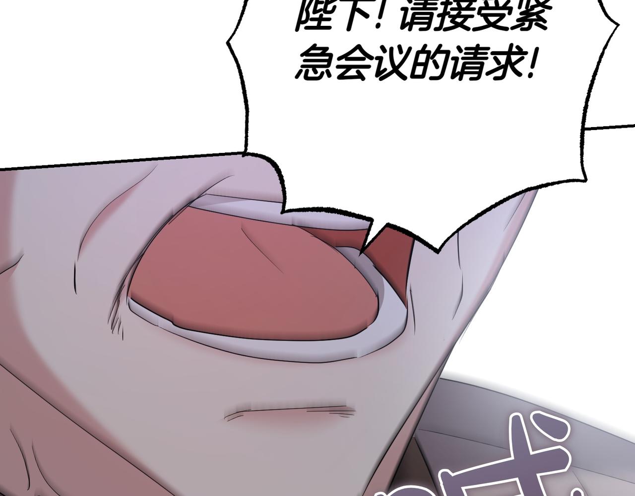 第25话 优胜187