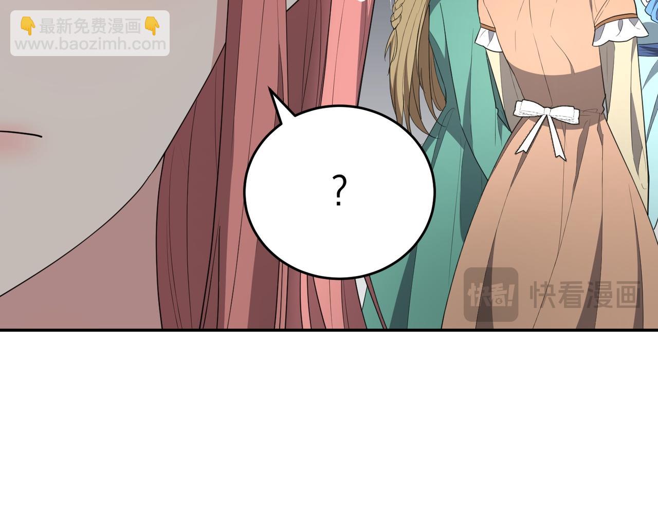 第25话 优胜19