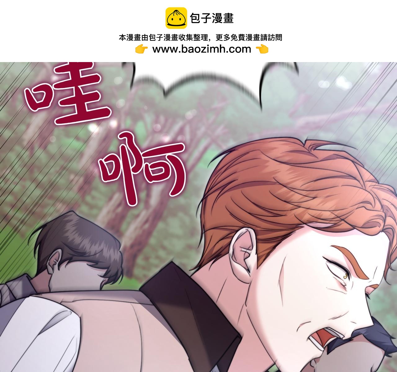 第25话 优胜190