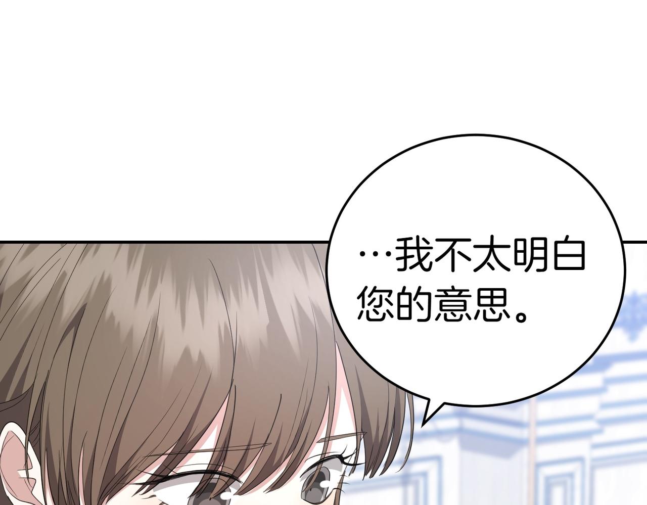 第25话 优胜216