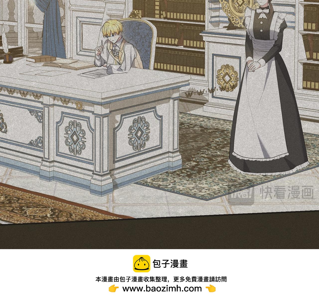 第25话 优胜232