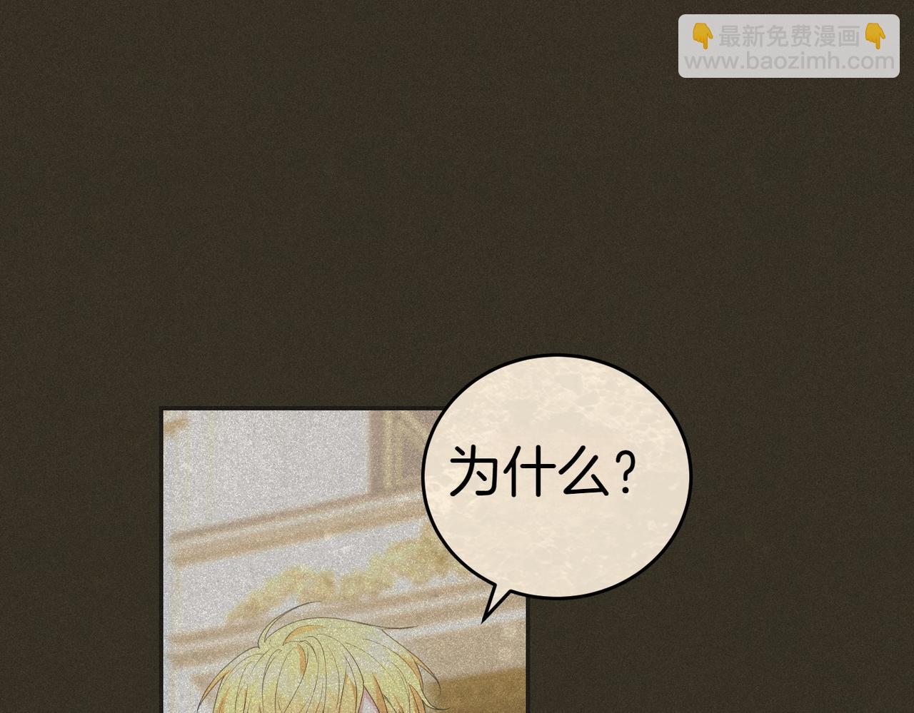 第25话 优胜239