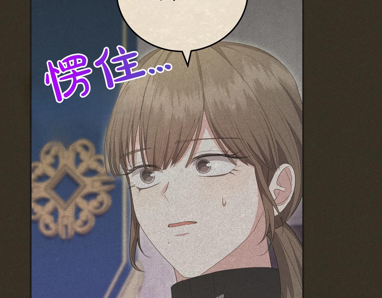 第25话 优胜252