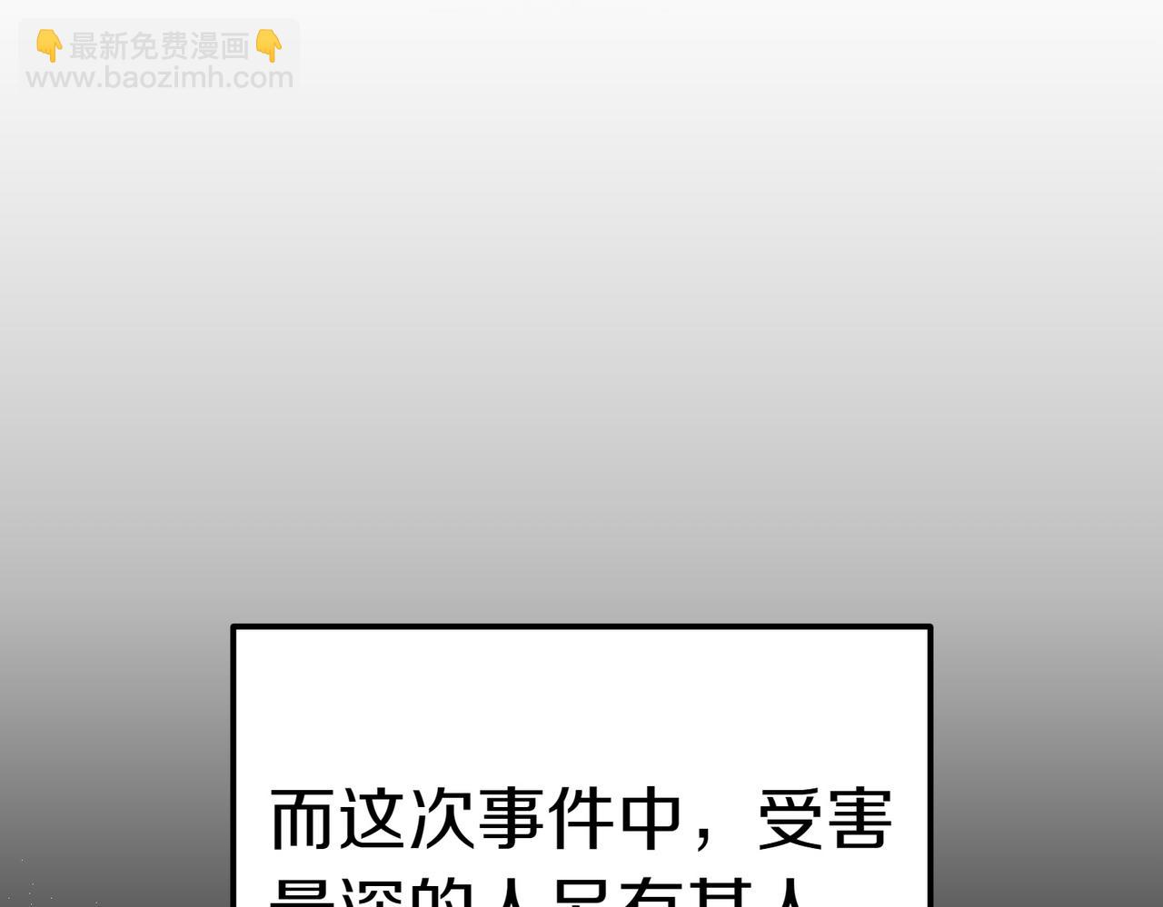 第25话 优胜275