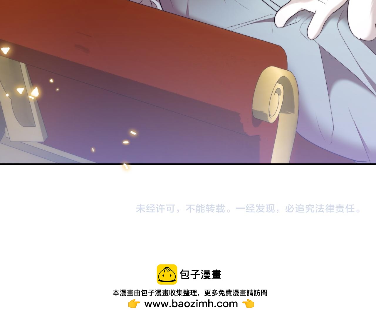 第25话 优胜298