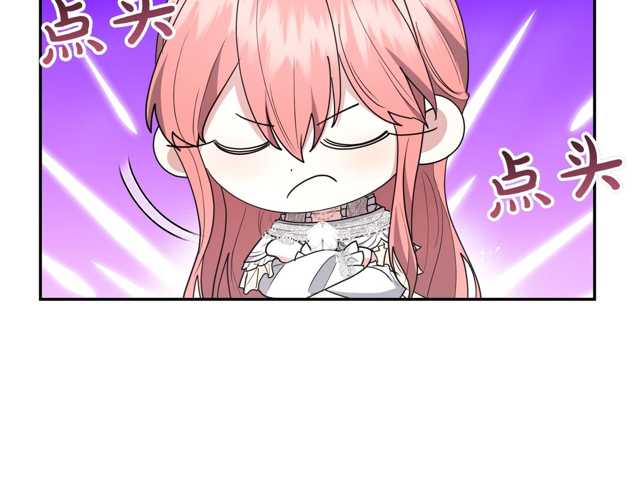 第25话 优胜33