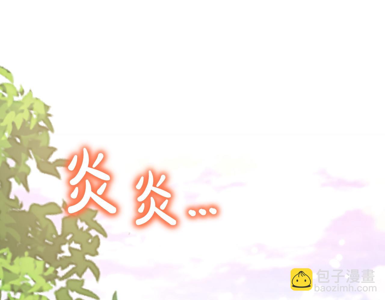 第25话 优胜4