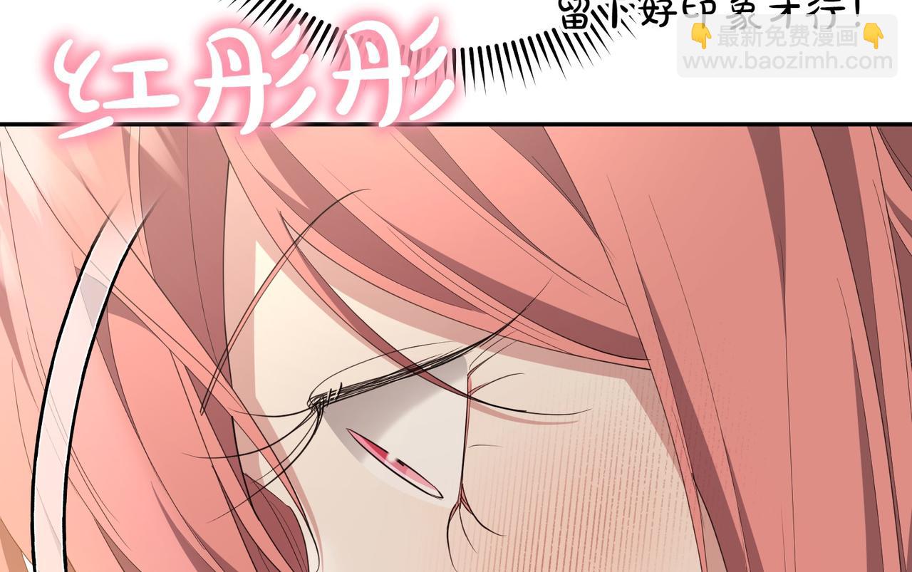 第25话 优胜68