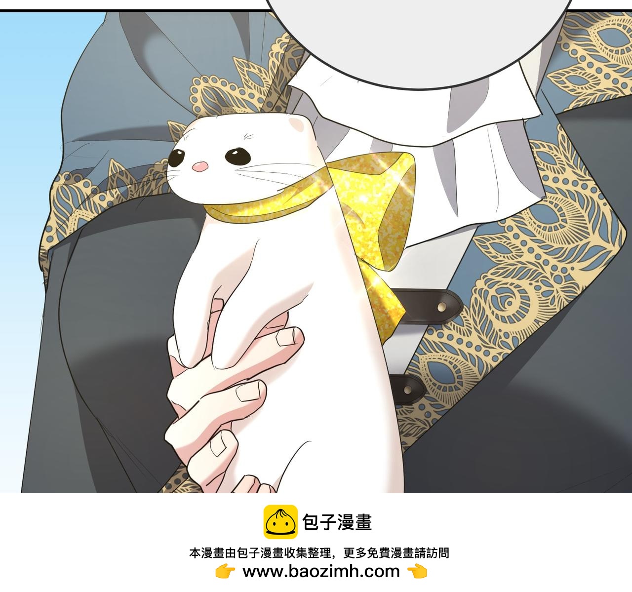 第25话 优胜86