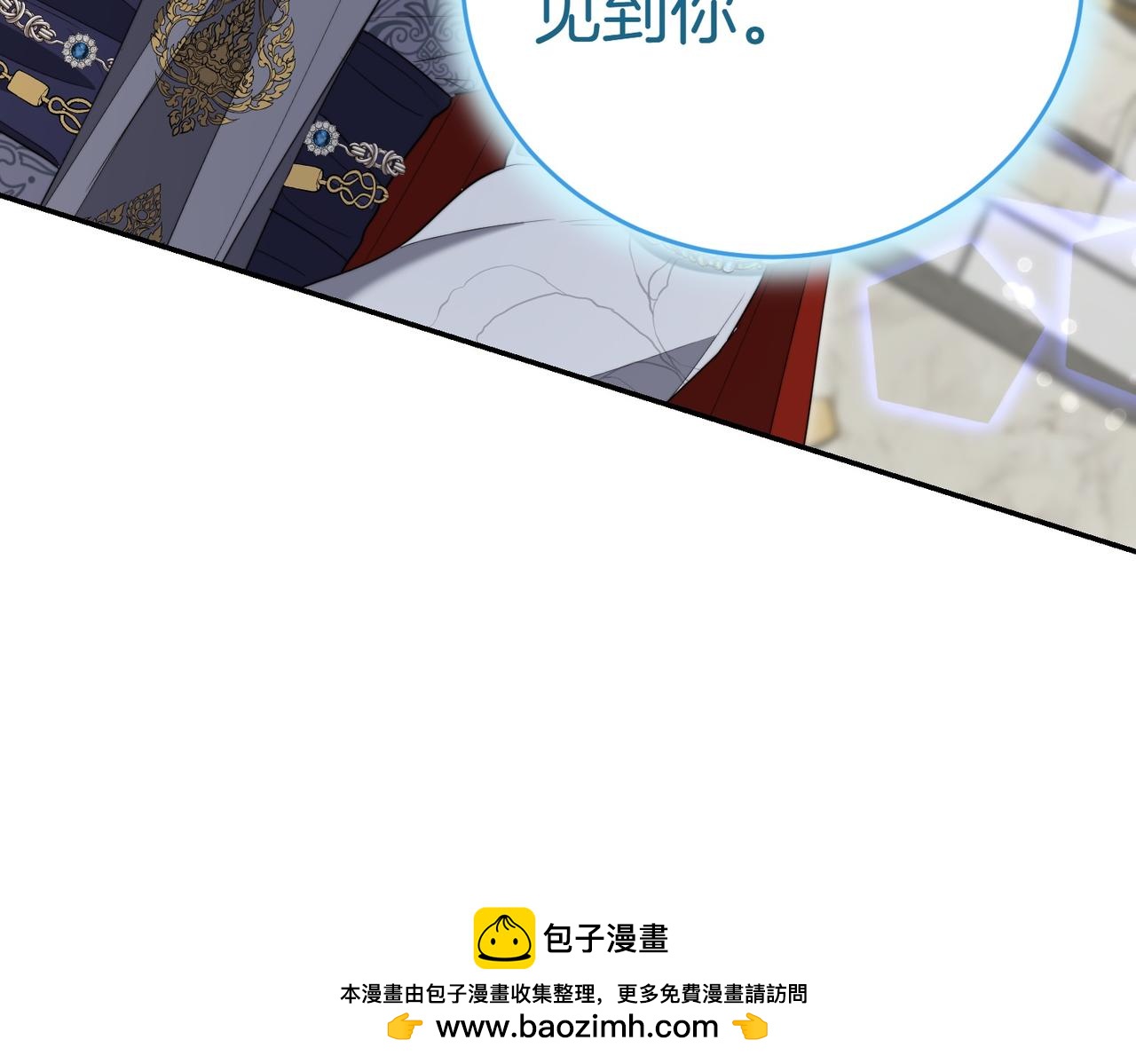 第27话 一锤定音122