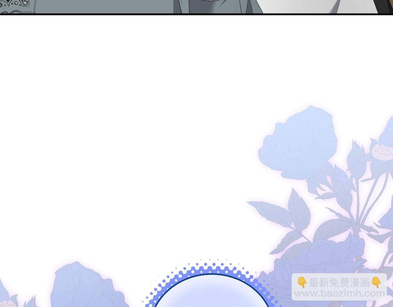 第27话 一锤定音134