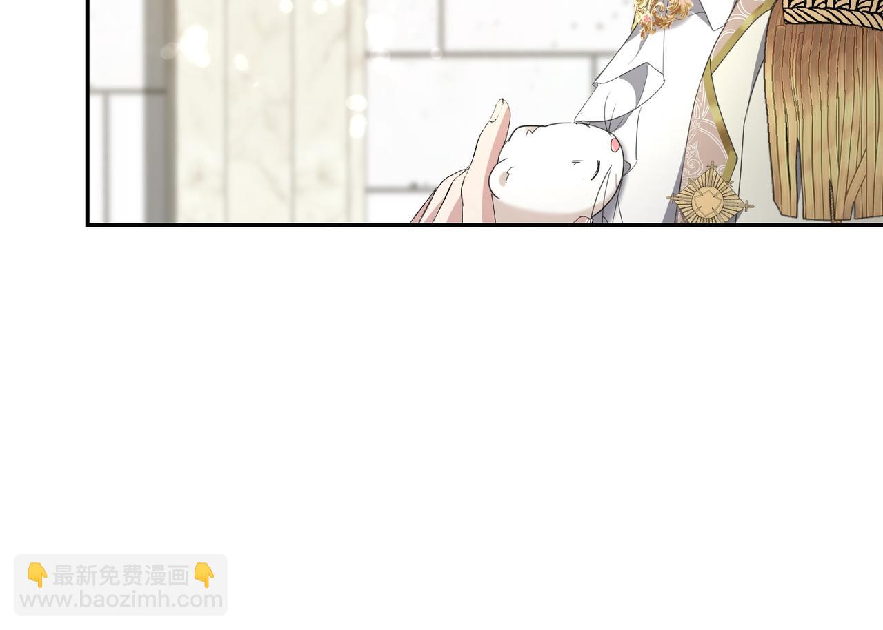第27话 一锤定音142