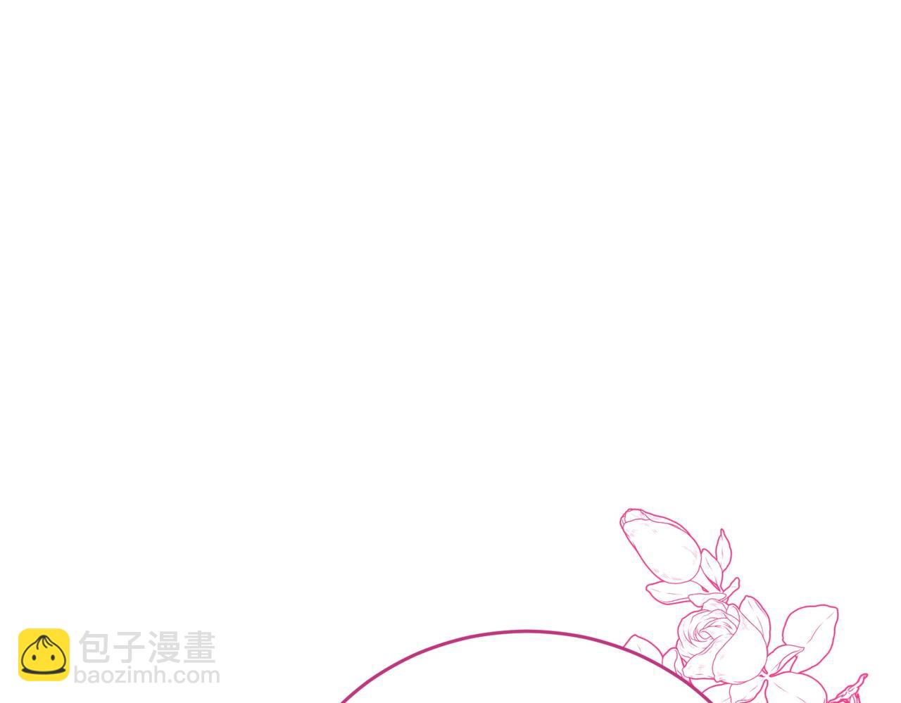 第27话 一锤定音156