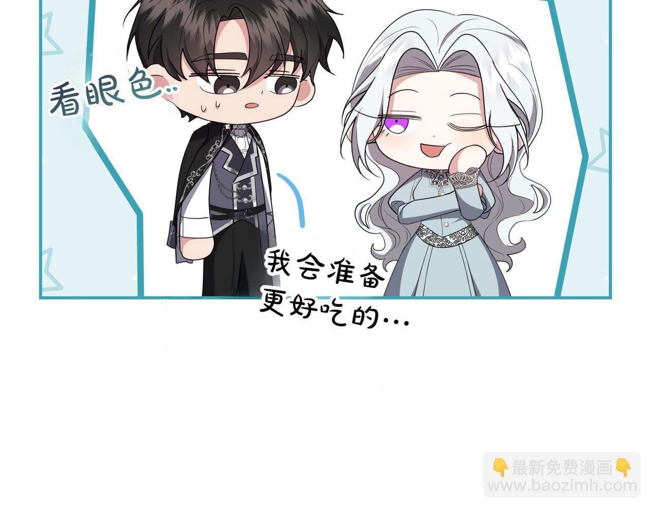 第27话 一锤定音166