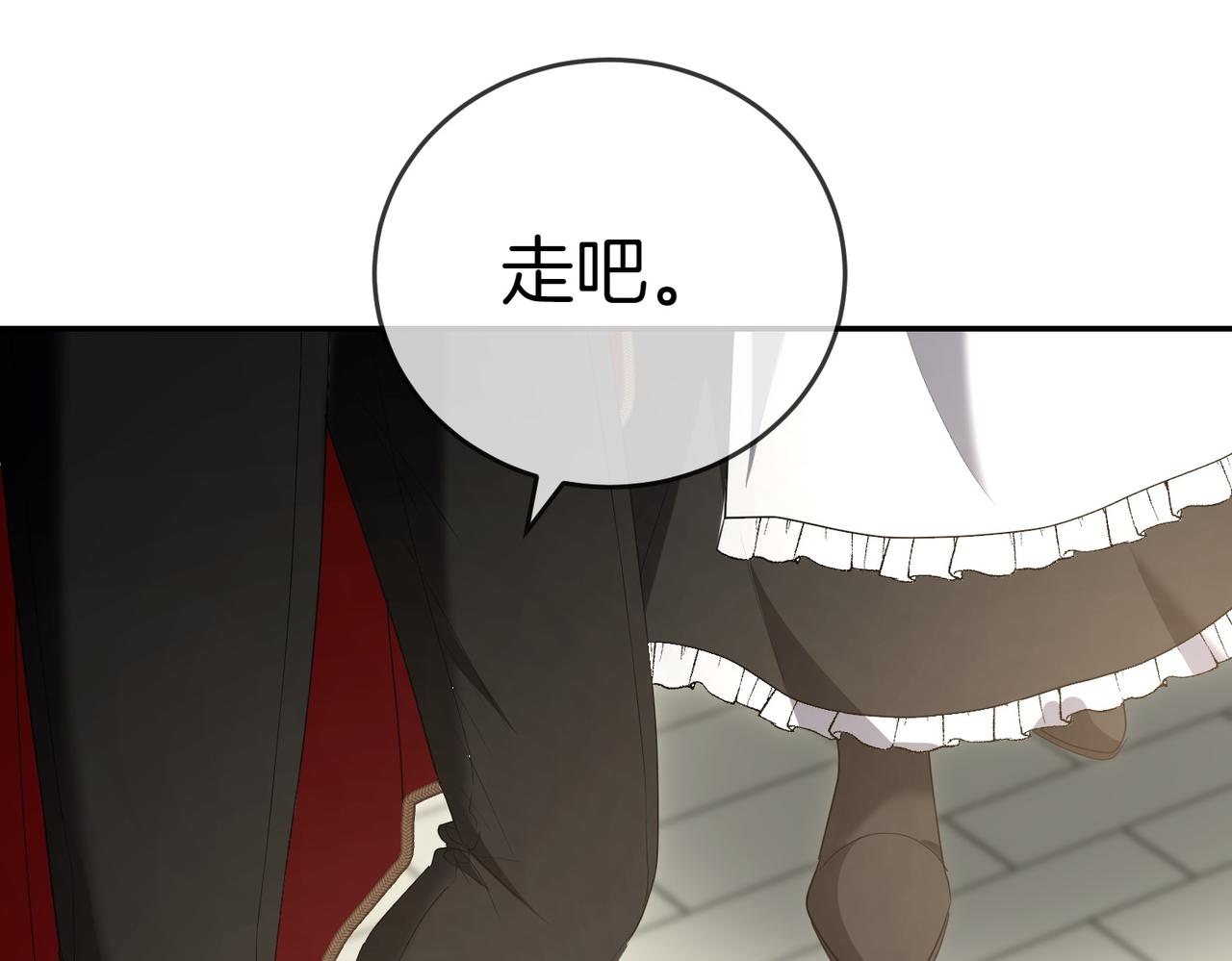 第27话 一锤定音179