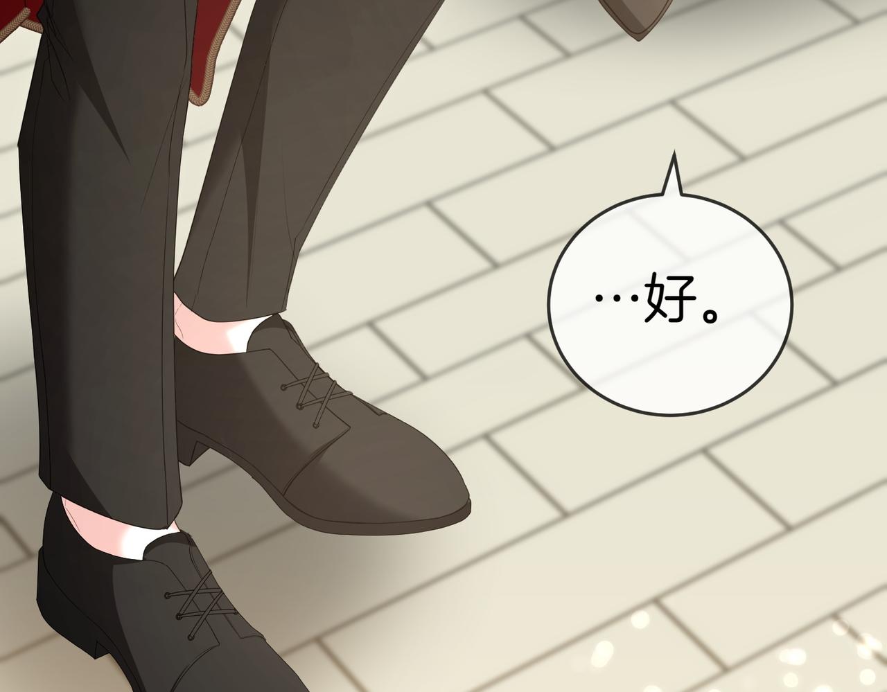 第27话 一锤定音180