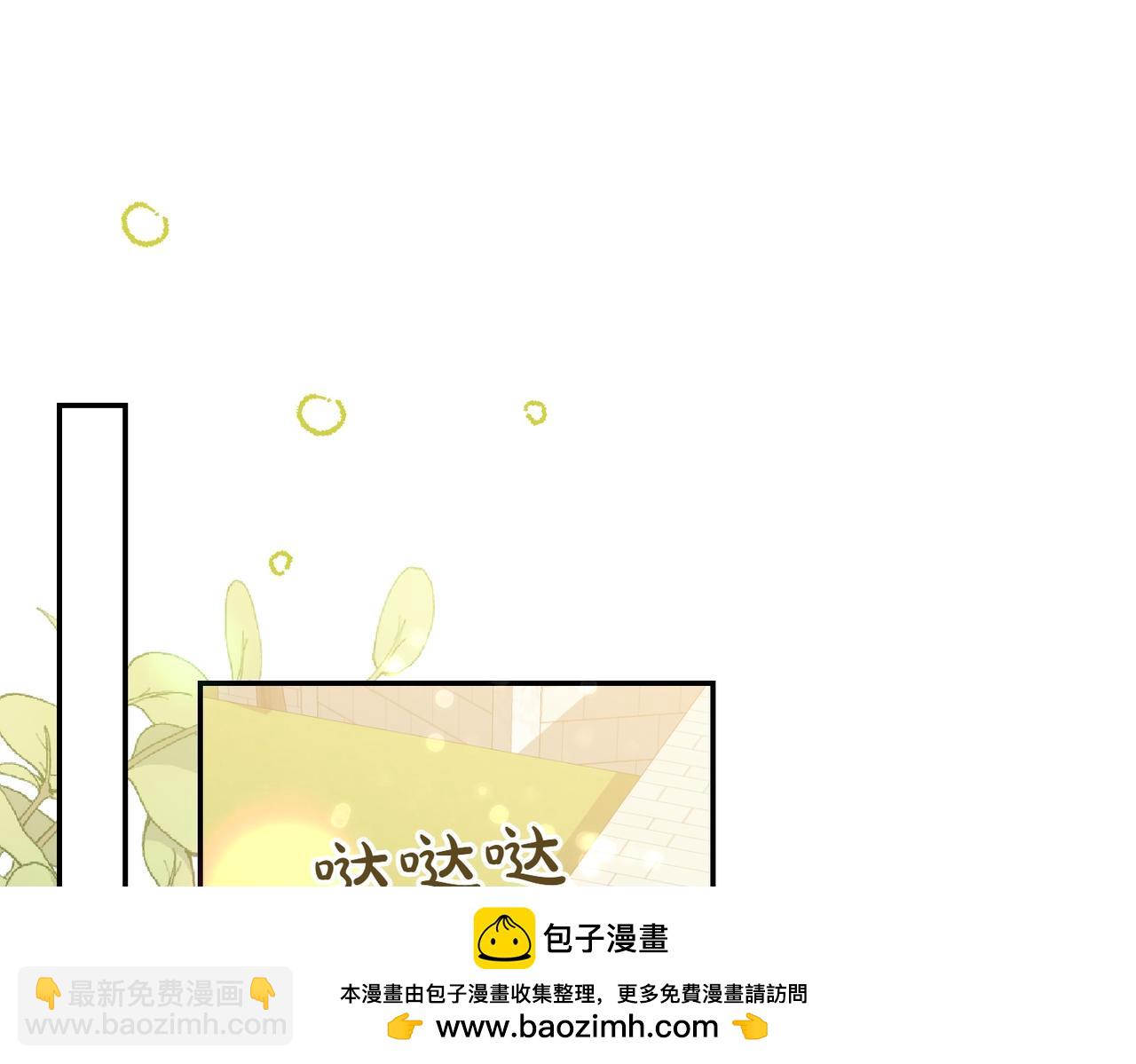 第27话 一锤定音182
