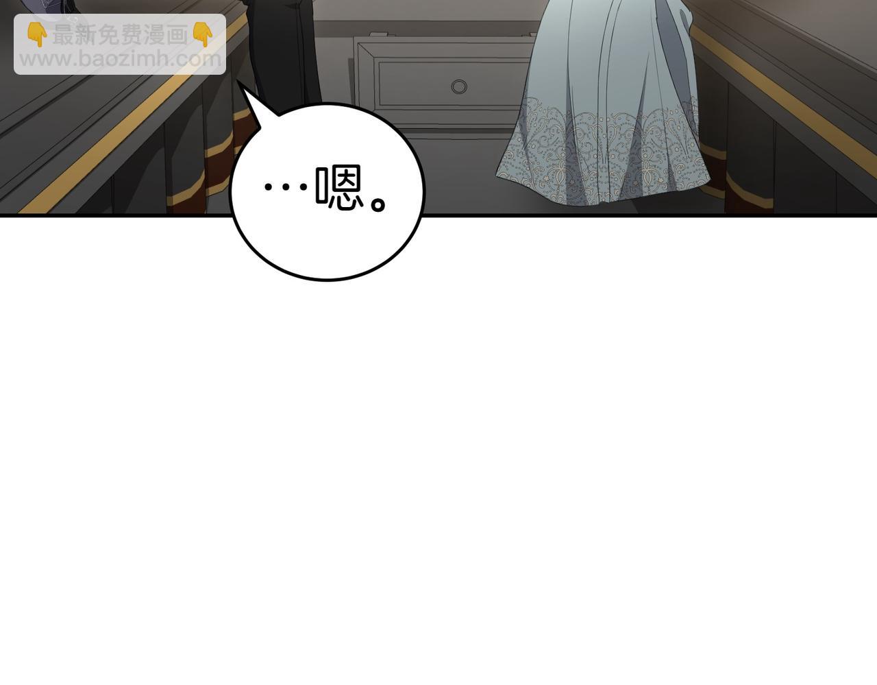 第27话 一锤定音195