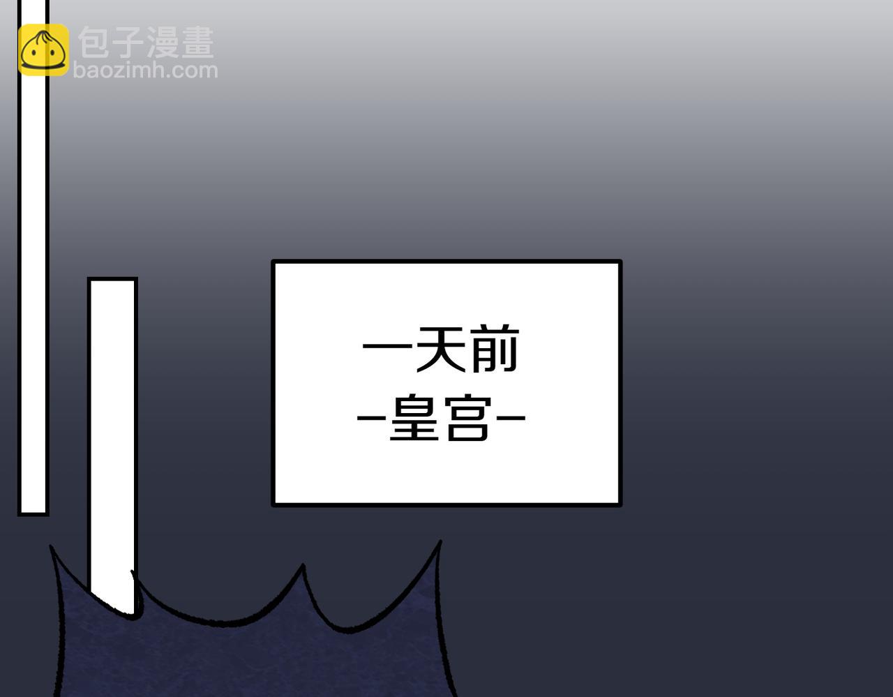 第27话 一锤定音20