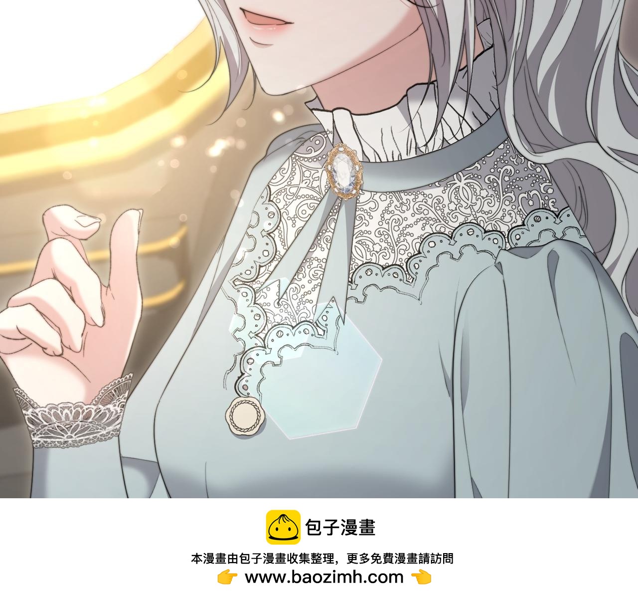 第27话 一锤定音211