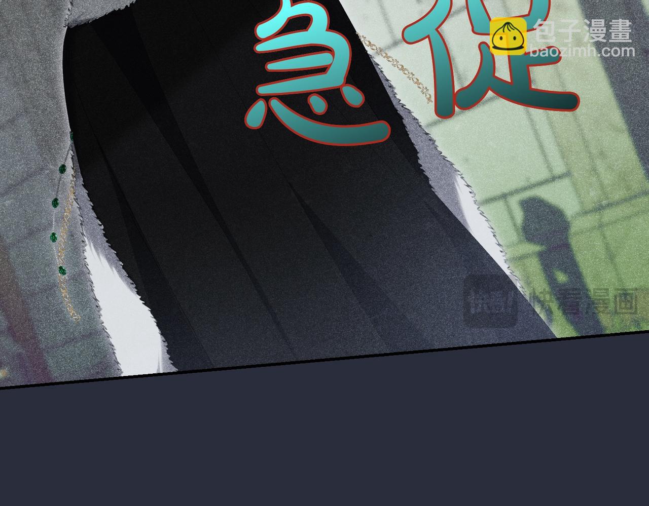 第27话 一锤定音22