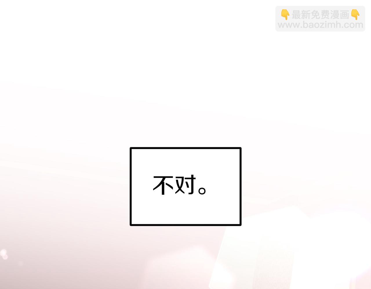 第27话 一锤定音220