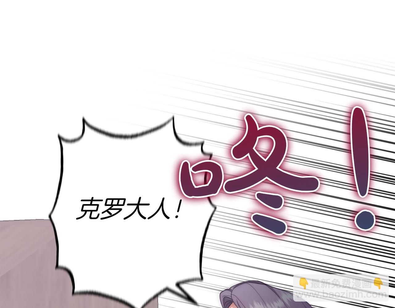 第27话 一锤定音57