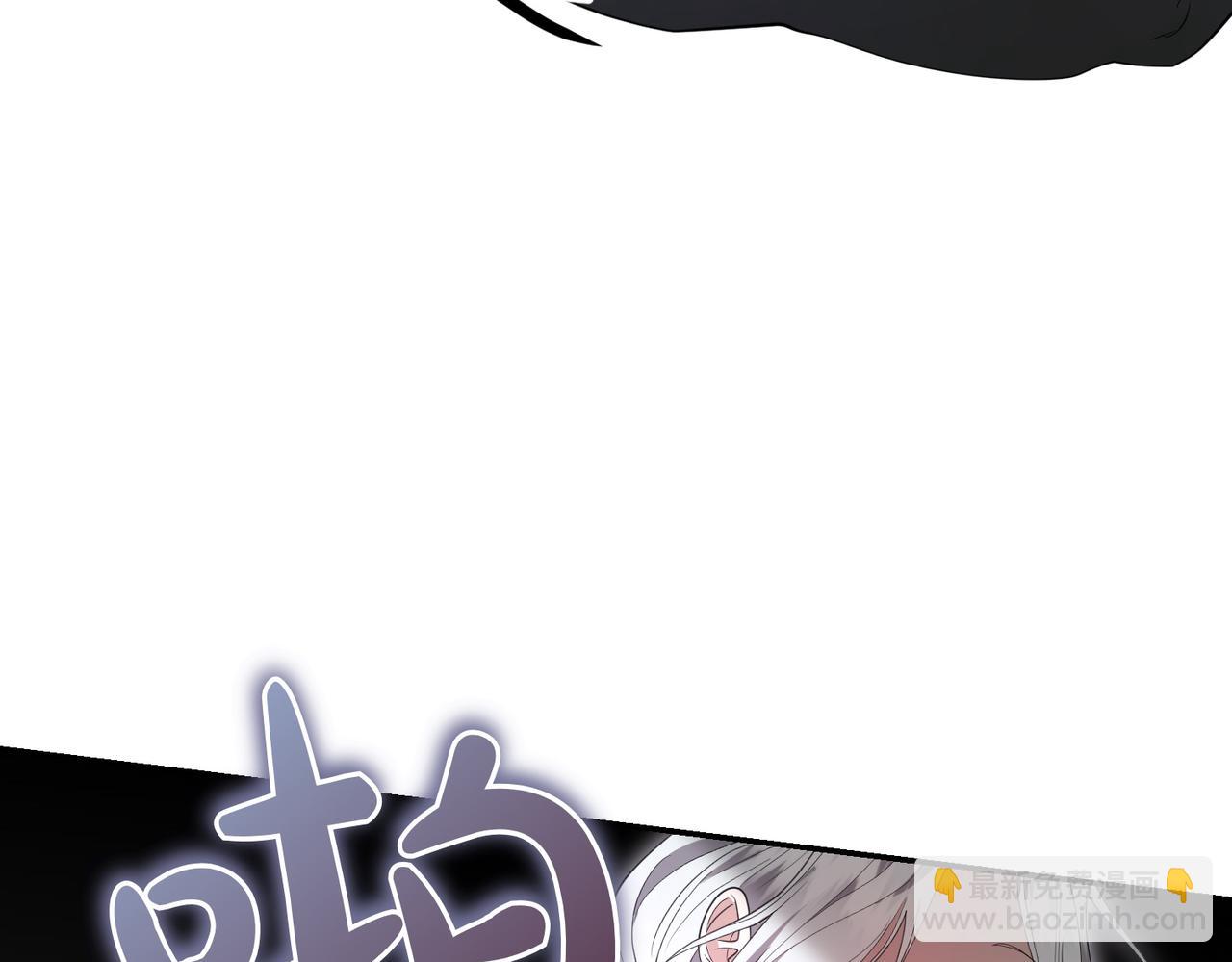 第28话 礼服100