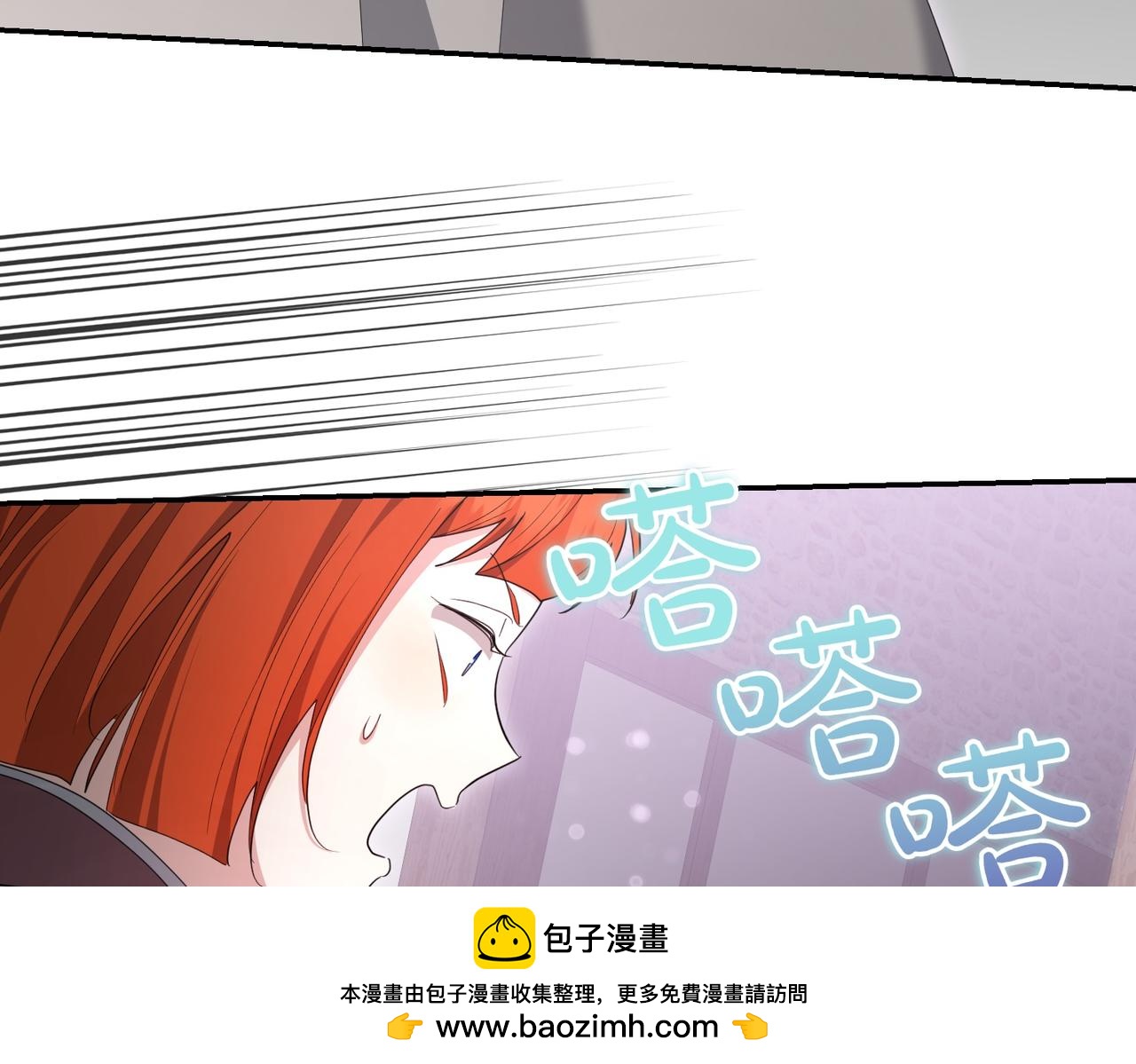 第28话 礼服107