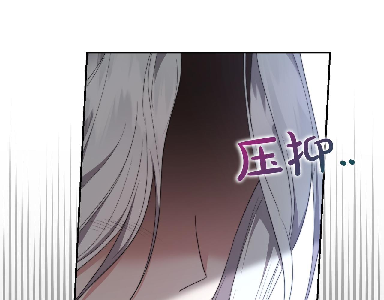 第28话 礼服58