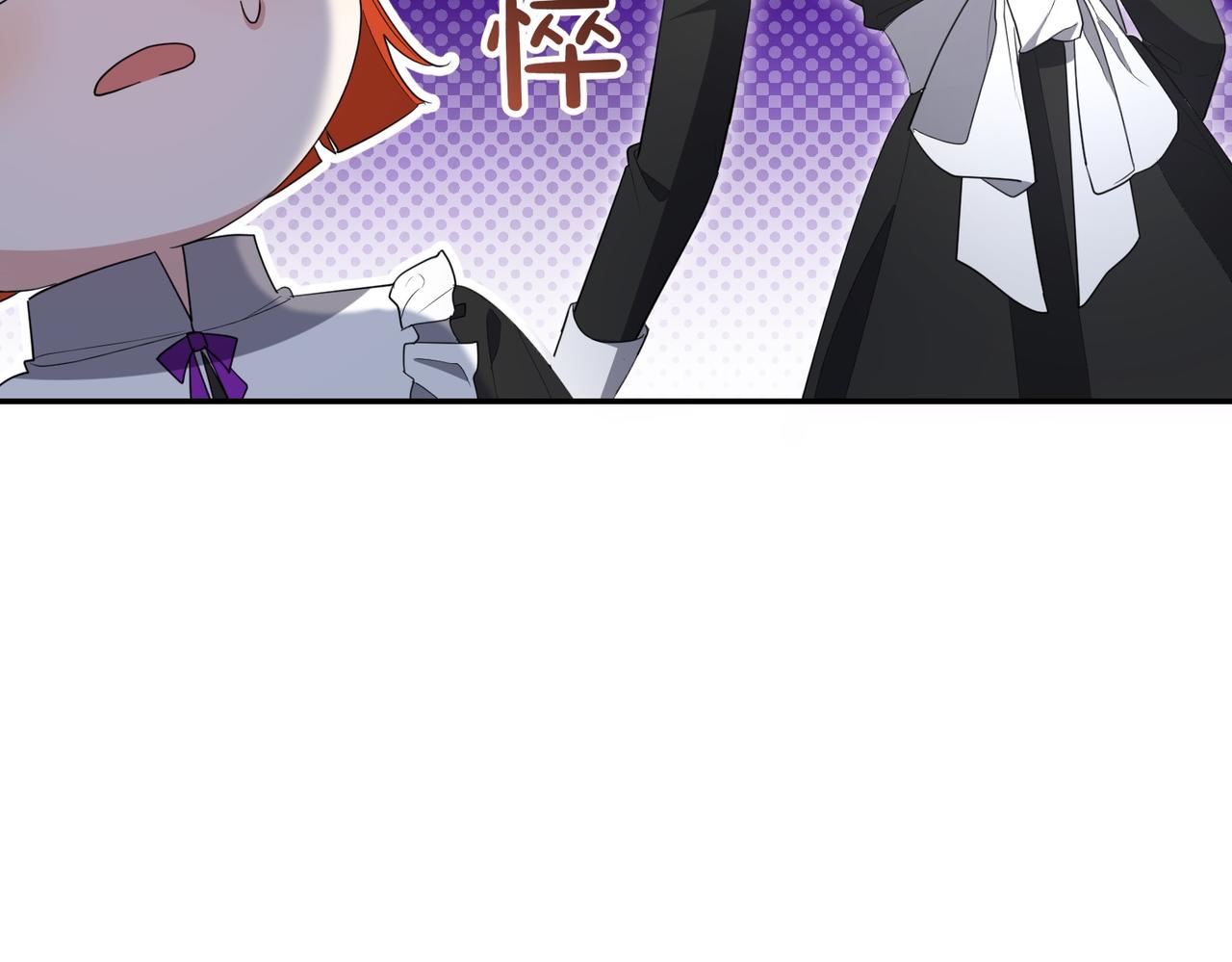 第28话 礼服9