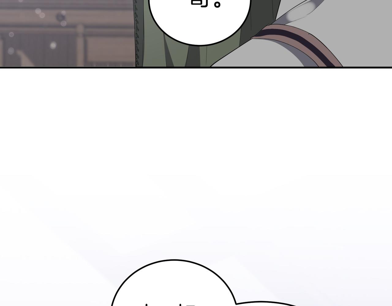 第29话 那个孩子118