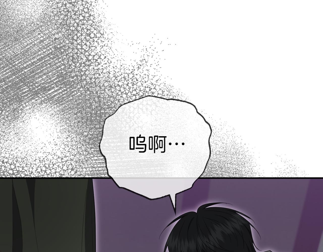 第29话 那个孩子160