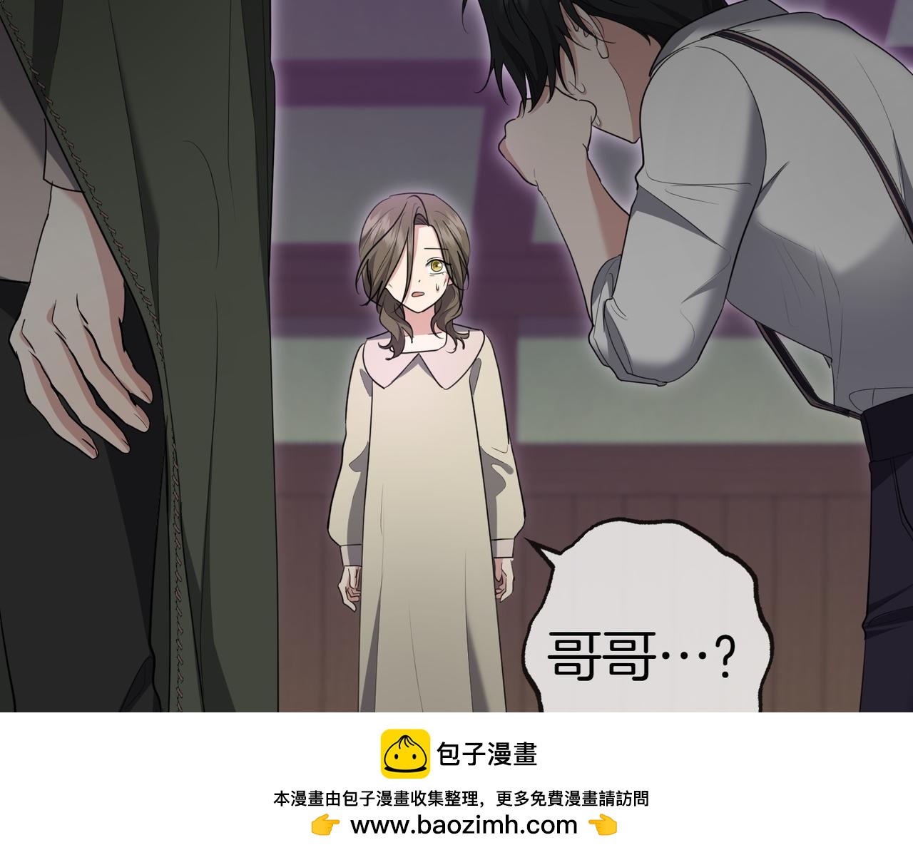 第29话 那个孩子161