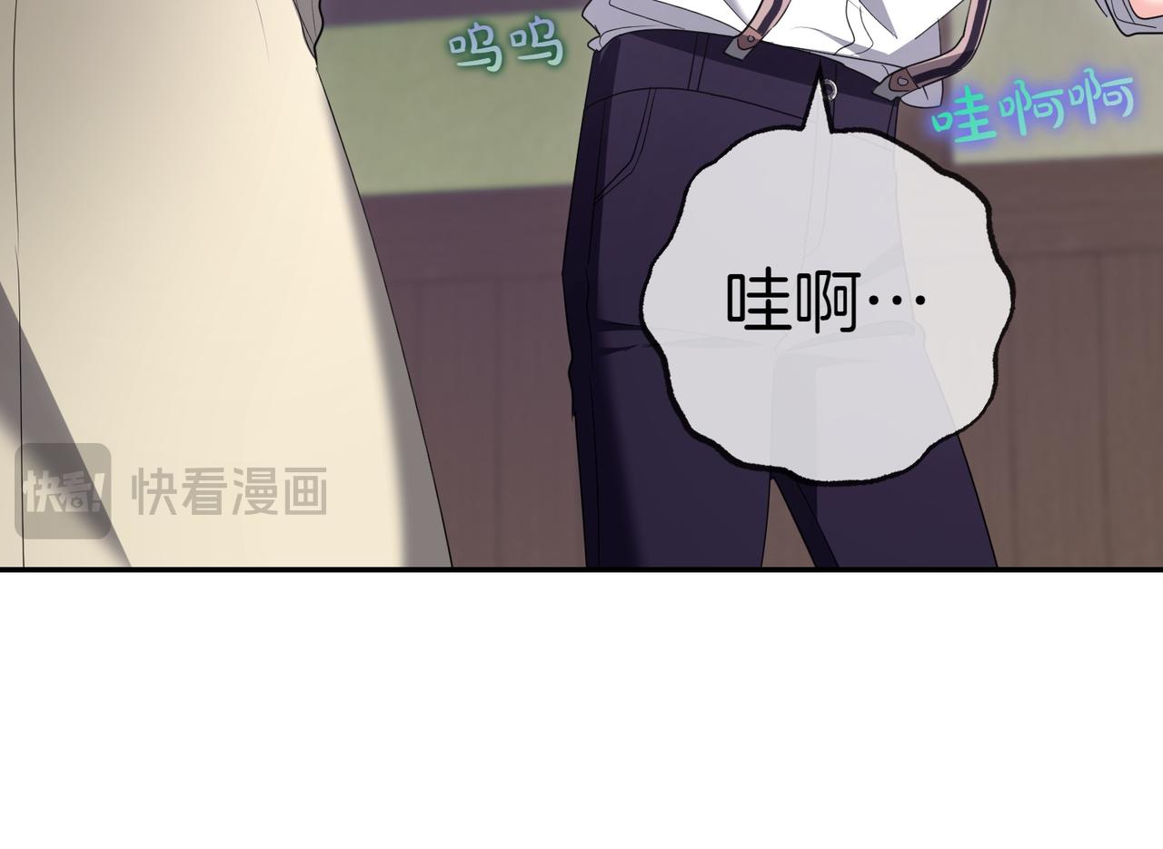 第29话 那个孩子164