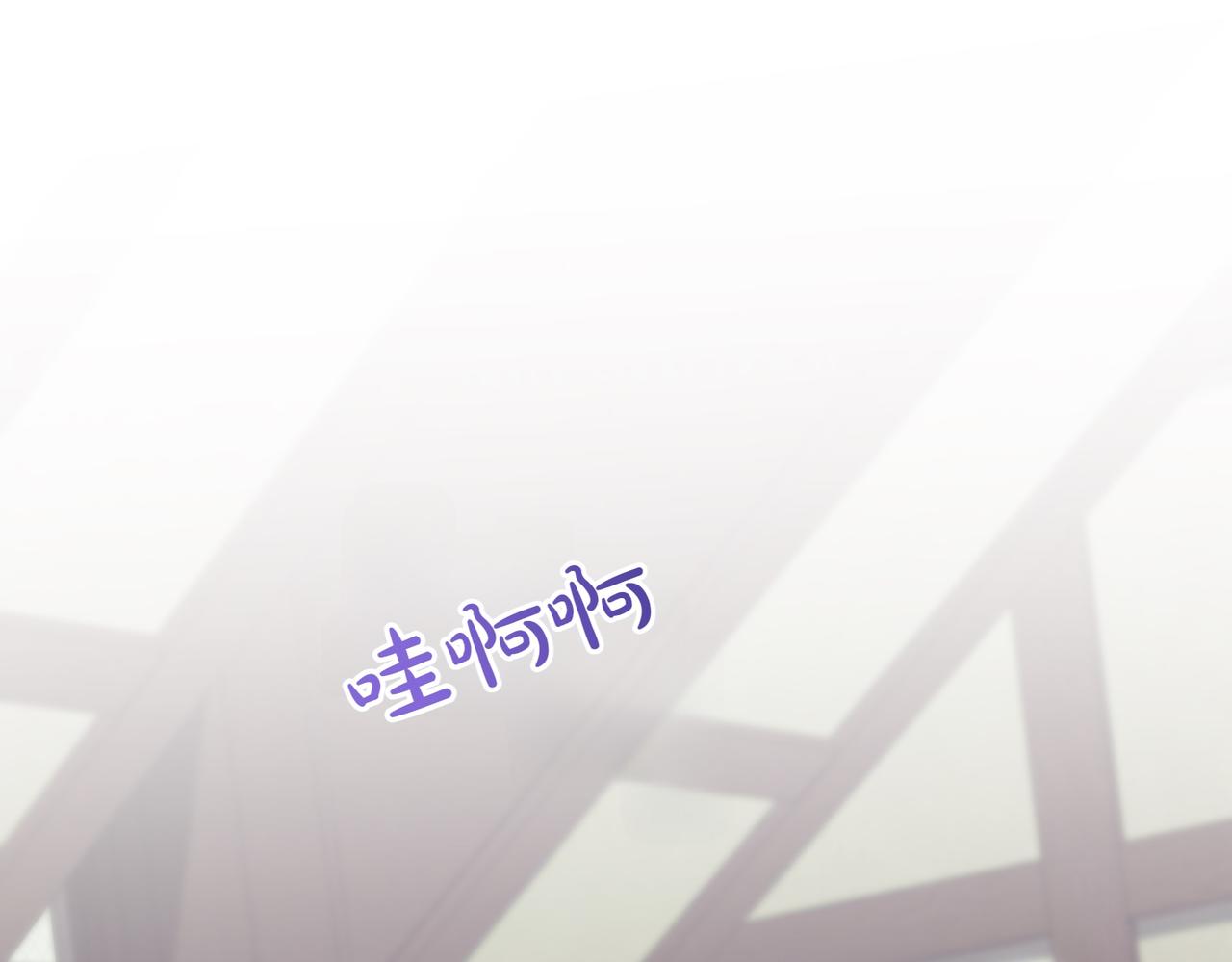 第29话 那个孩子174
