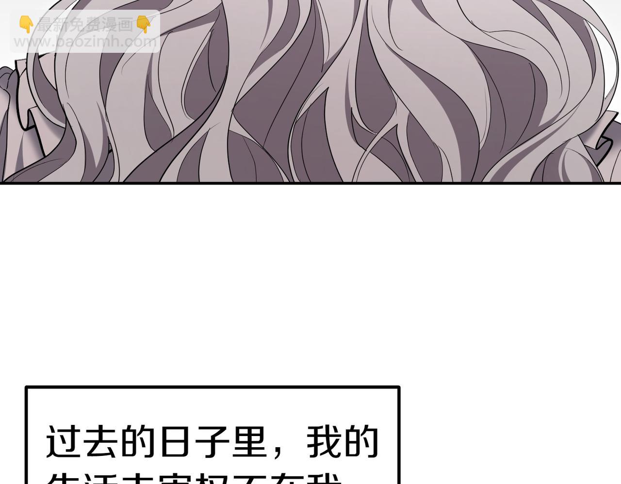 第29话 那个孩子189