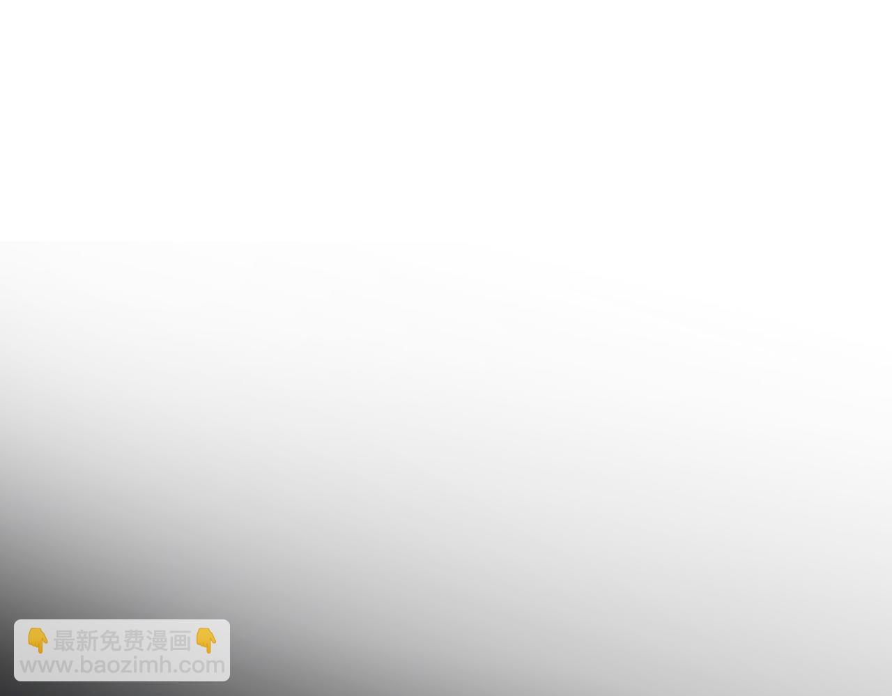 第29话 那个孩子192