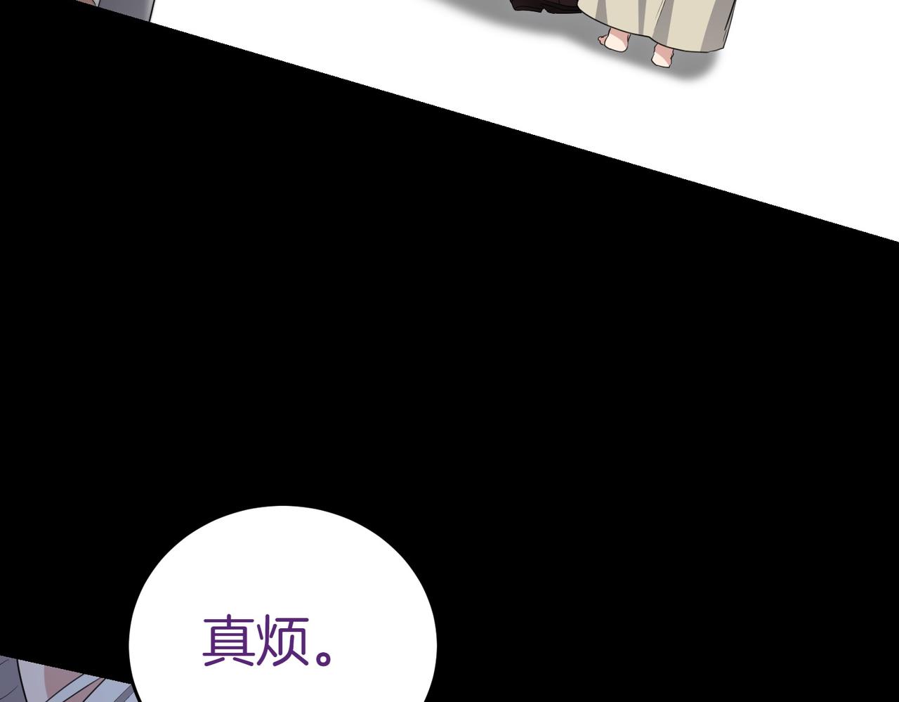 第29话 那个孩子197