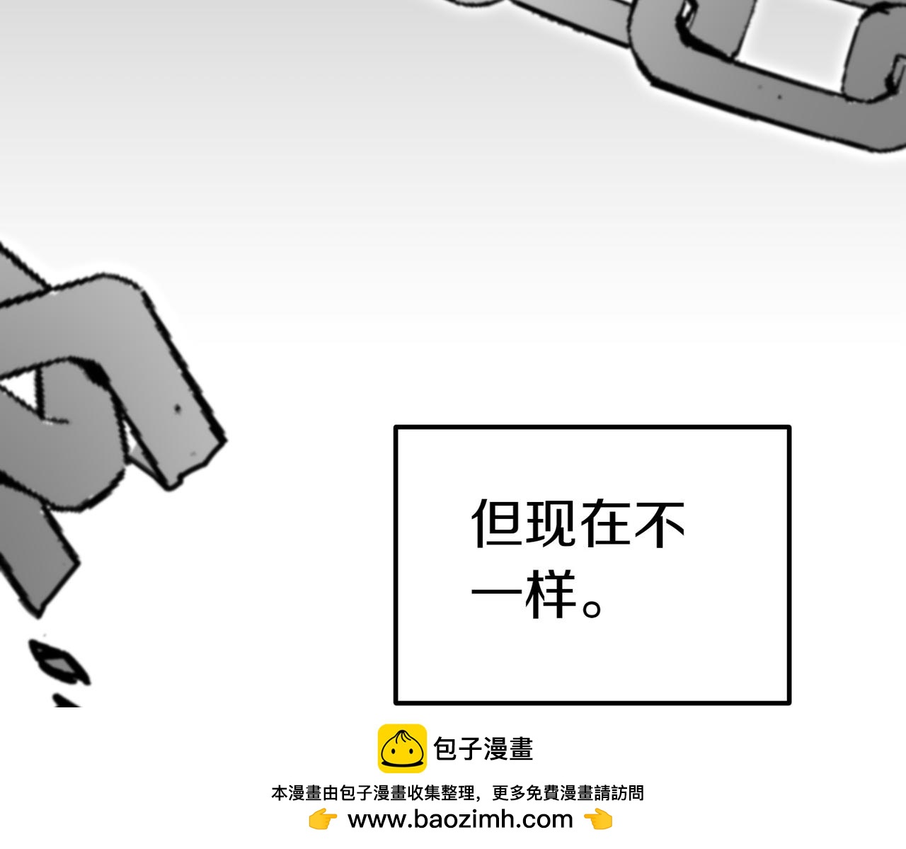 第29话 那个孩子217